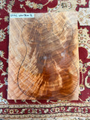 Intense Crotch Mahogany  - 1 Piece Guitar Top - DT752