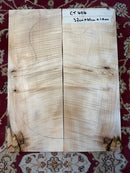 Flamed Sycamore - Carve top - 2 Piece - 52cm x 40cm x 1.6cm