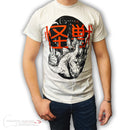 T-Shirt - Kaiju with Scion - White